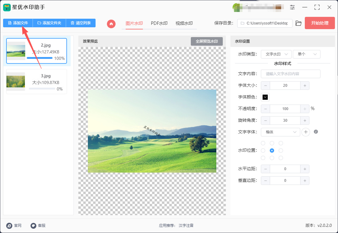 1765335750993117.jpeg 3.jpeg