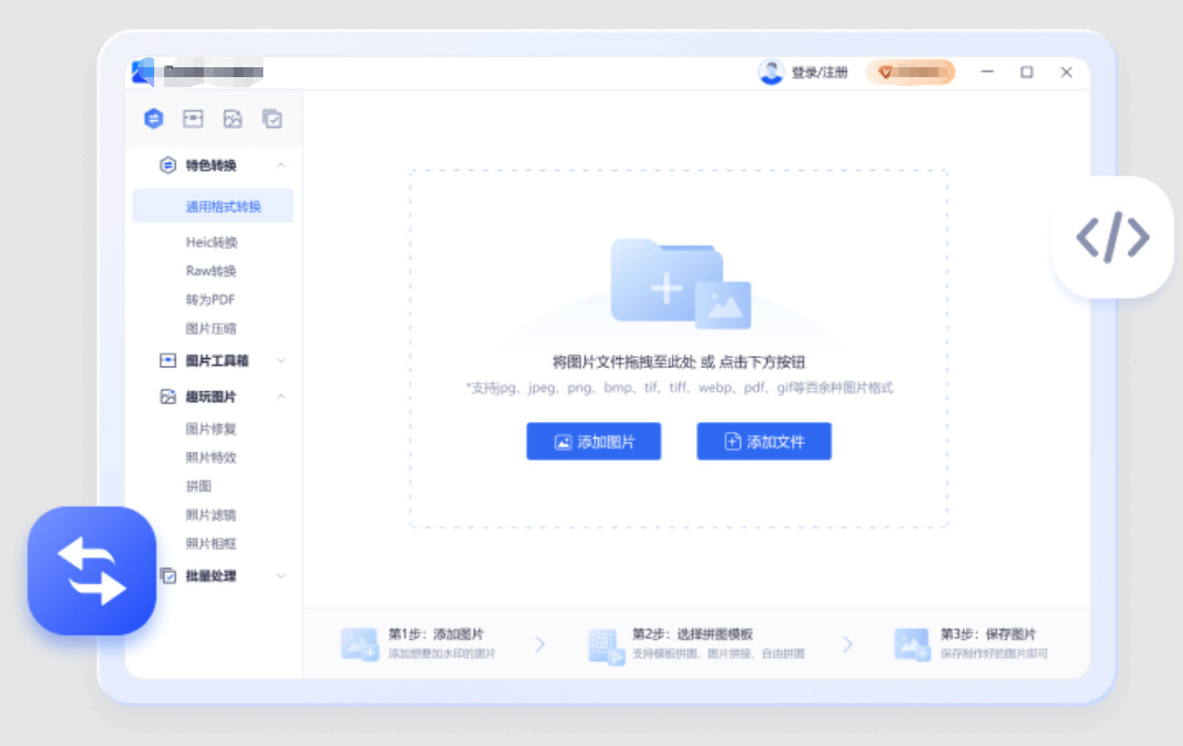 1765335803833497.jpeg 11.jpeg