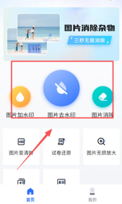 1765335827177548.jpeg 14.jpeg