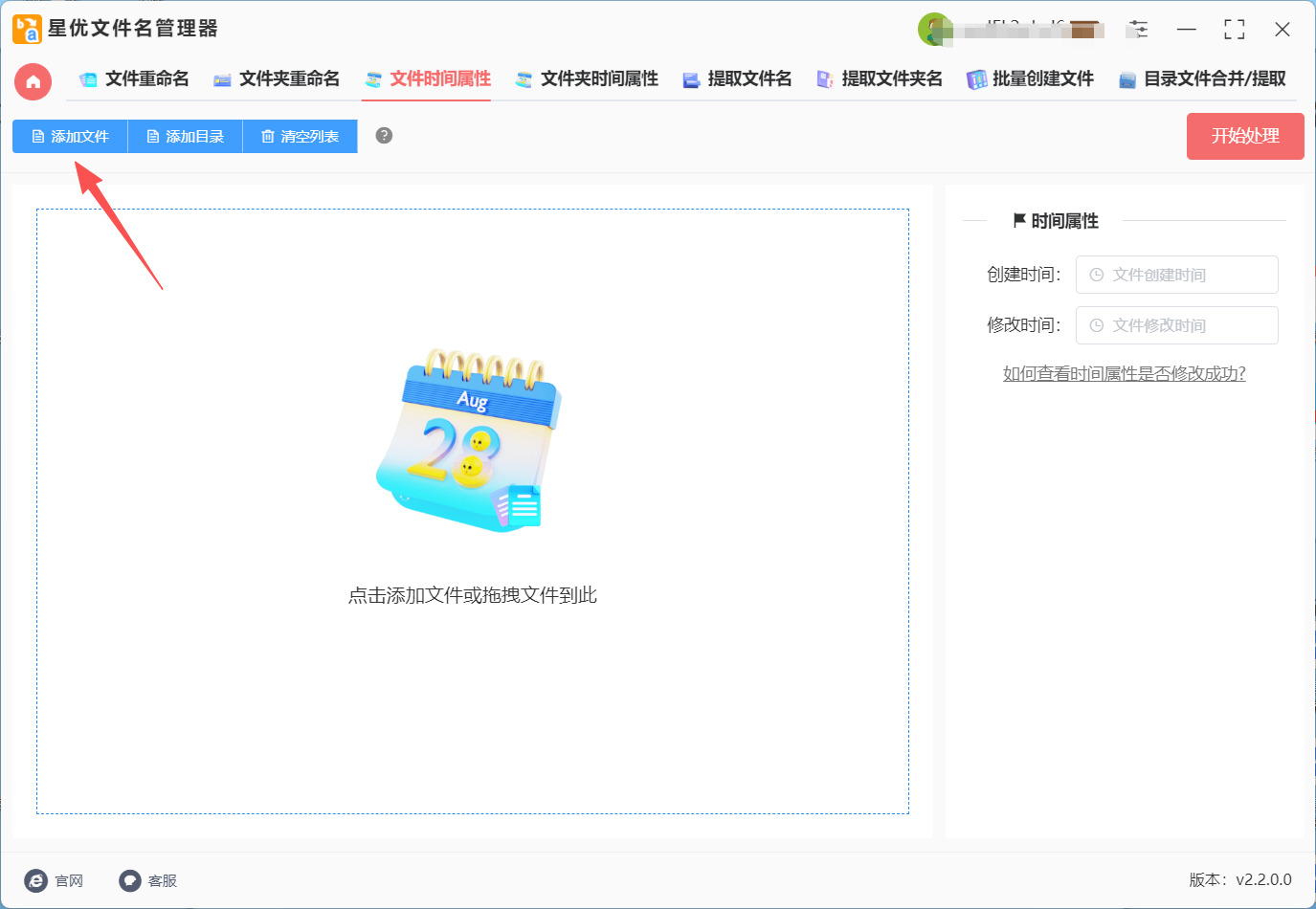 1765344741227913.jpeg 2.jpeg