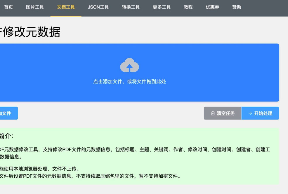 1765344761467904.jpeg 5.jpeg