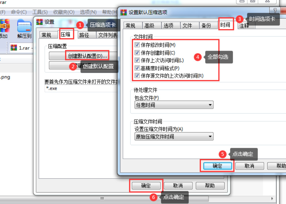 1765344778746107.jpeg 7.jpeg