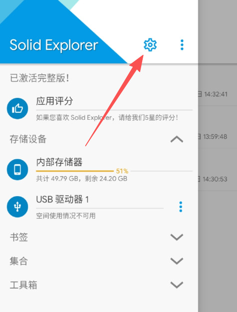 1765344785184163.jpeg 8.jpeg