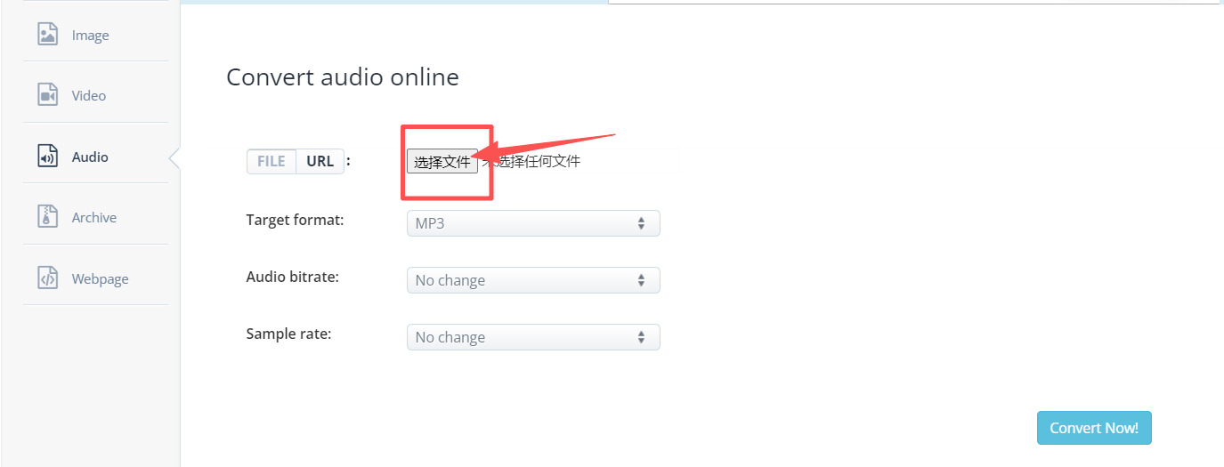 方法四 步骤2.jpeg