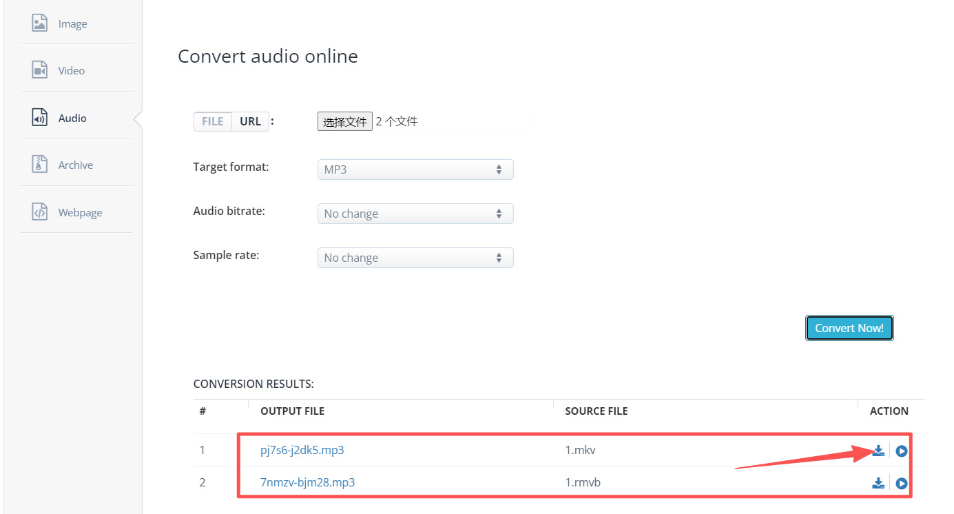 方法四 步骤5.jpeg