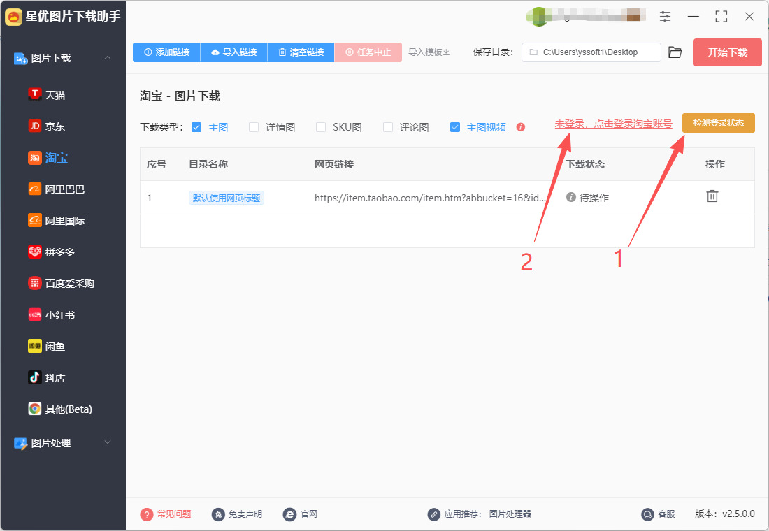 1765421920990451.jpeg 5.jpeg