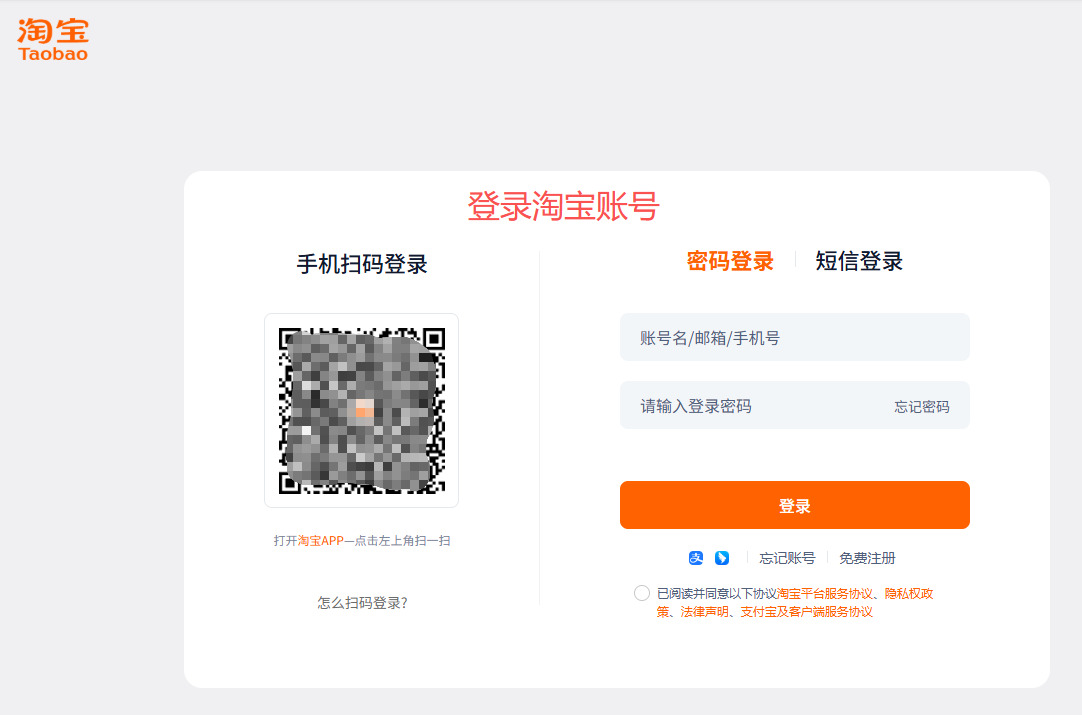 1765421925518263.jpeg 6.jpeg