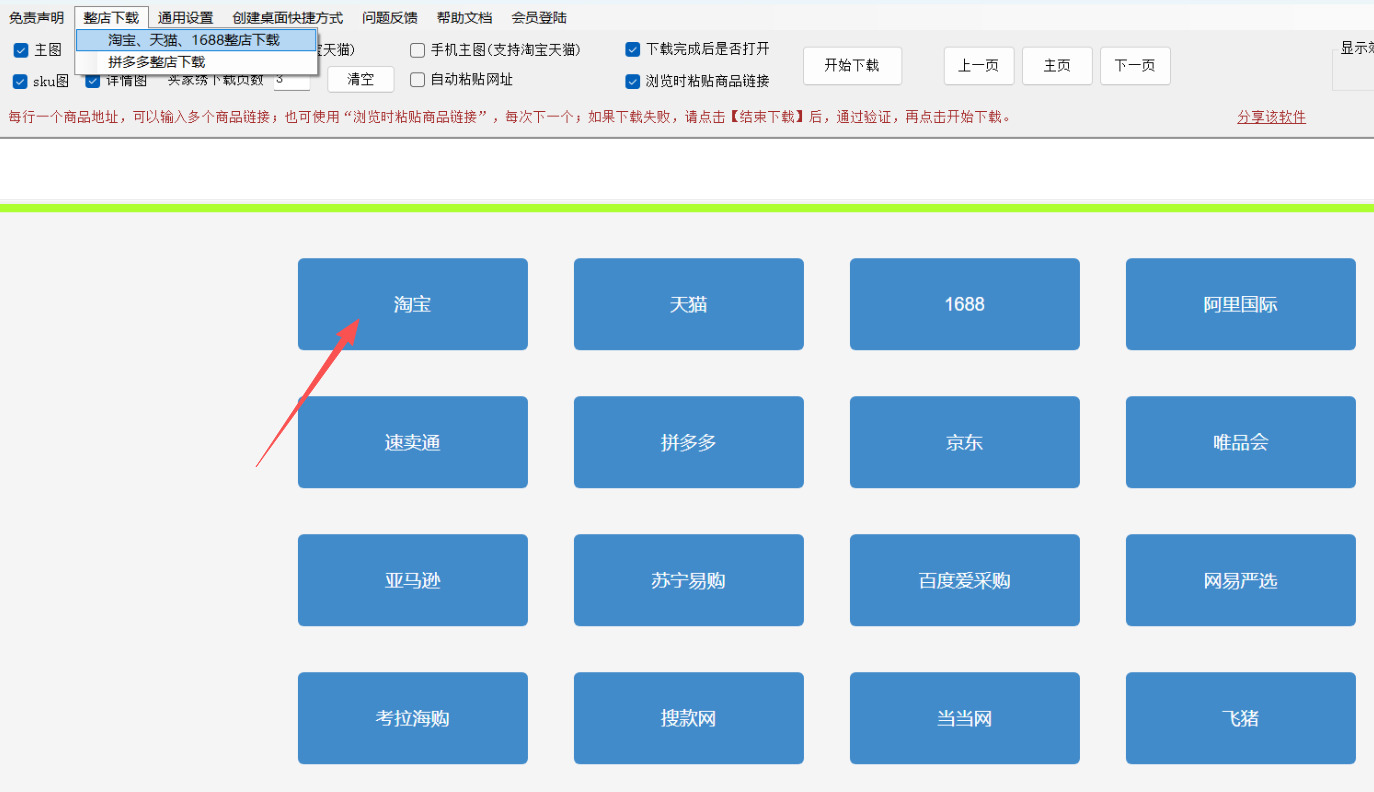 1765421949864338.jpeg 10.jpeg