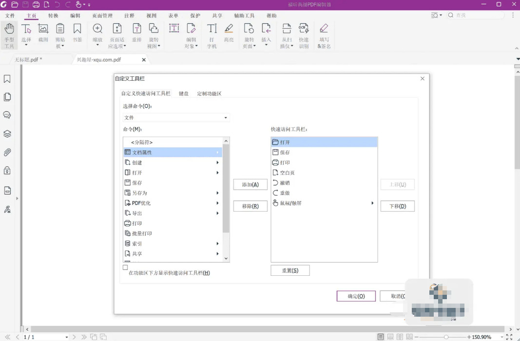 1765422174256065.jpeg 7.jpeg