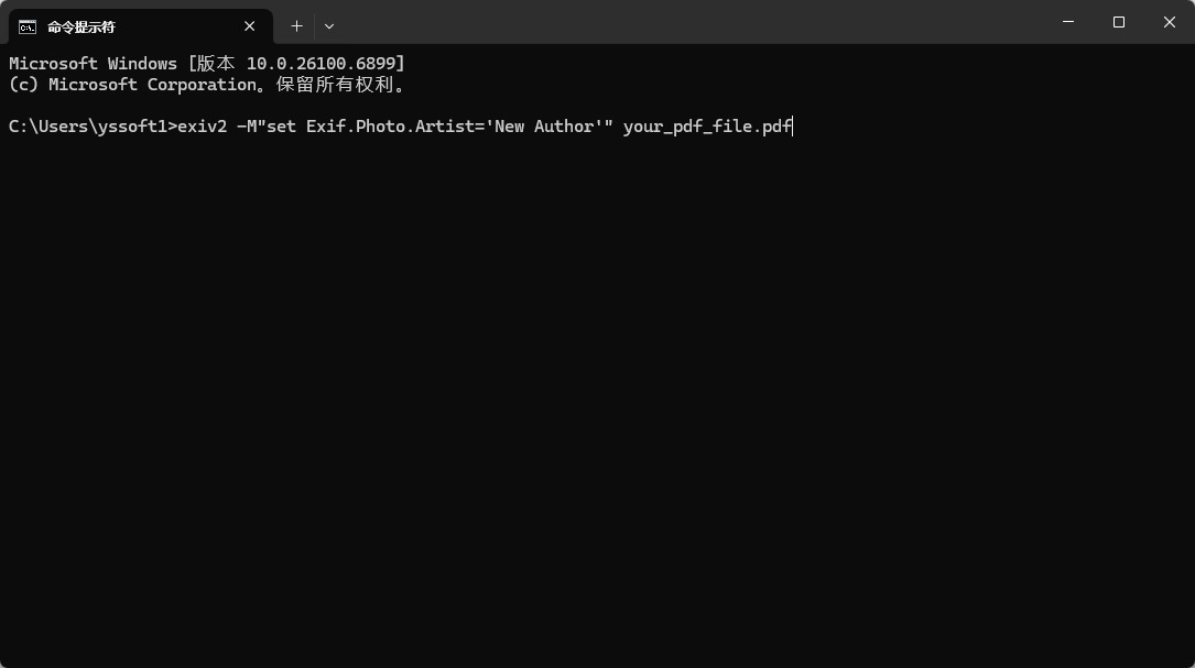 1765422180526752.jpeg 8.jpeg