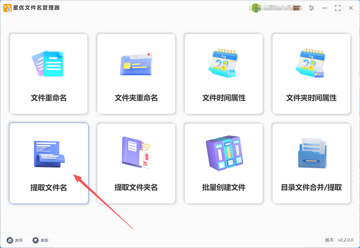 1765431995246597.jpeg 1.jpeg