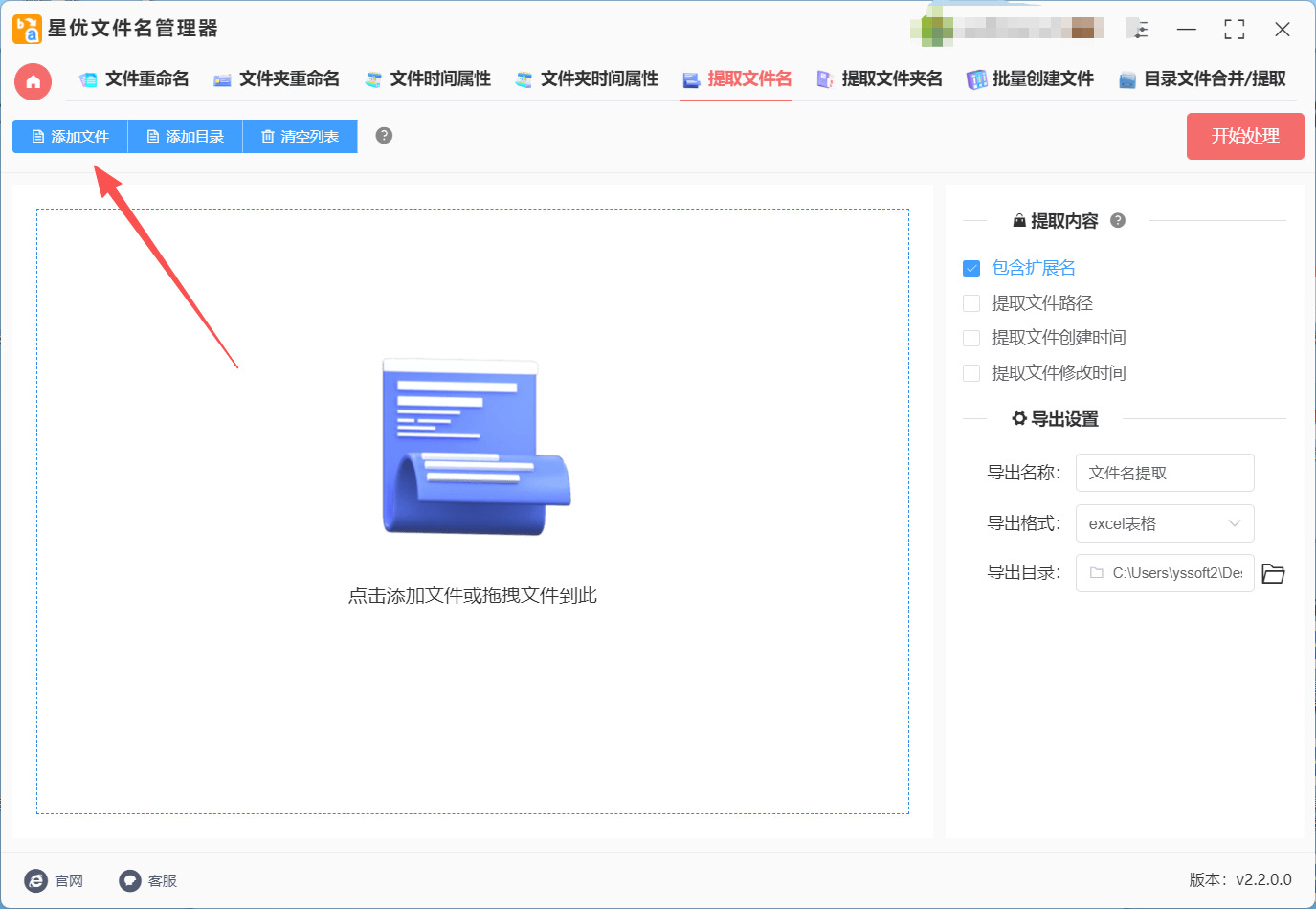 1765432004428194.jpeg 2.jpeg