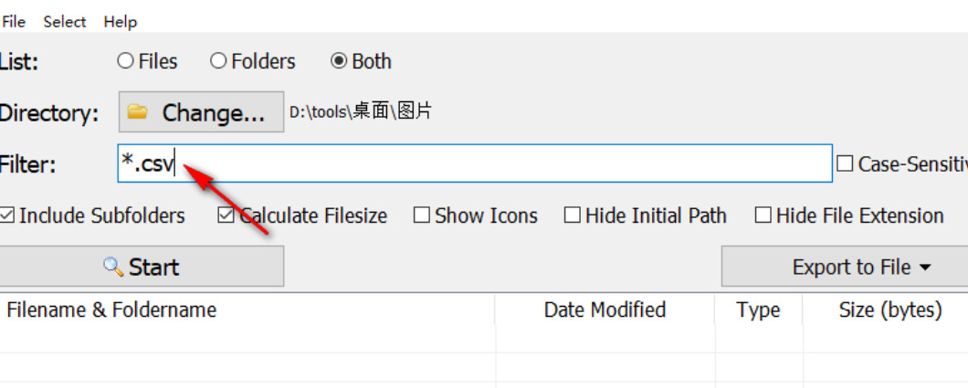 1765432183600313.jpeg 5.jpeg