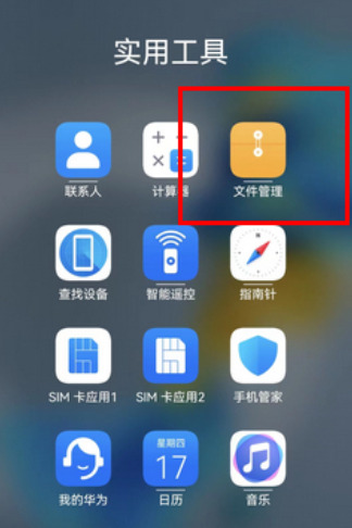 1765432191140158.jpeg 6.jpeg