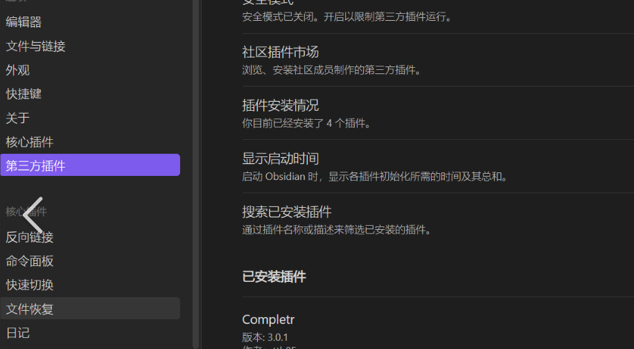 1765432203136000.jpeg 7.jpeg