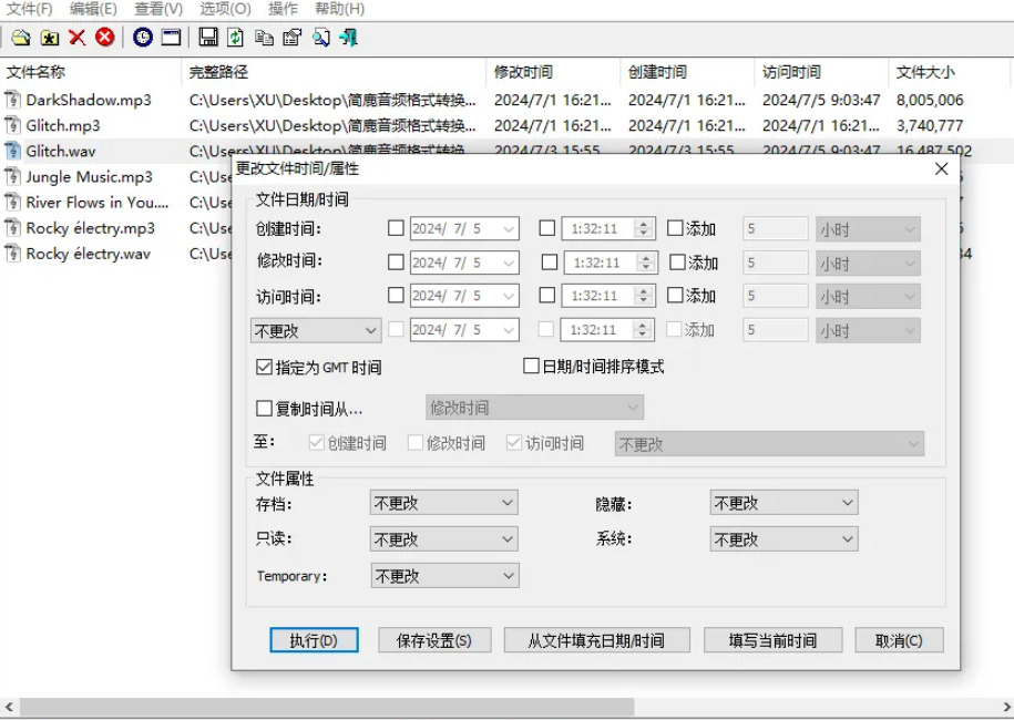 1765507984976058.jpeg 方法3.jpeg