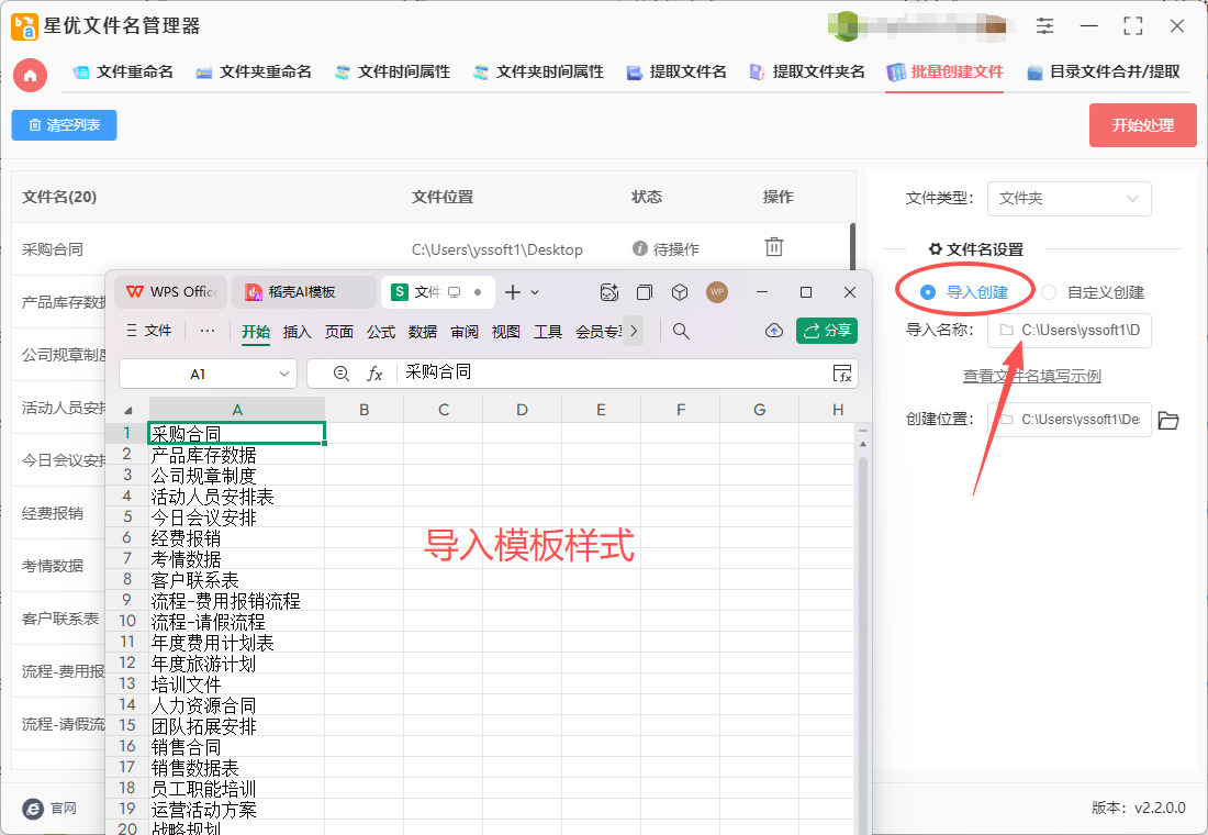 1765508225898550.jpeg 4.jpeg