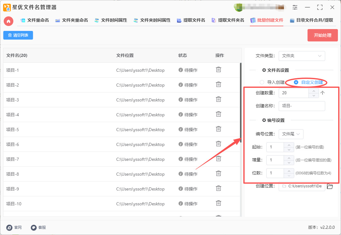 1765508230755434.jpeg 5.jpeg