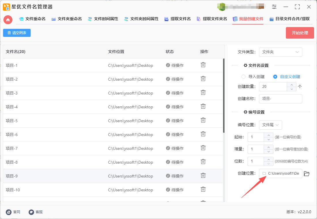 1765508236262953.jpeg 6.jpeg