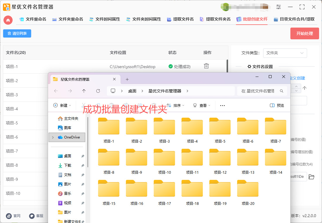 1765508247115281.jpeg 8.jpeg