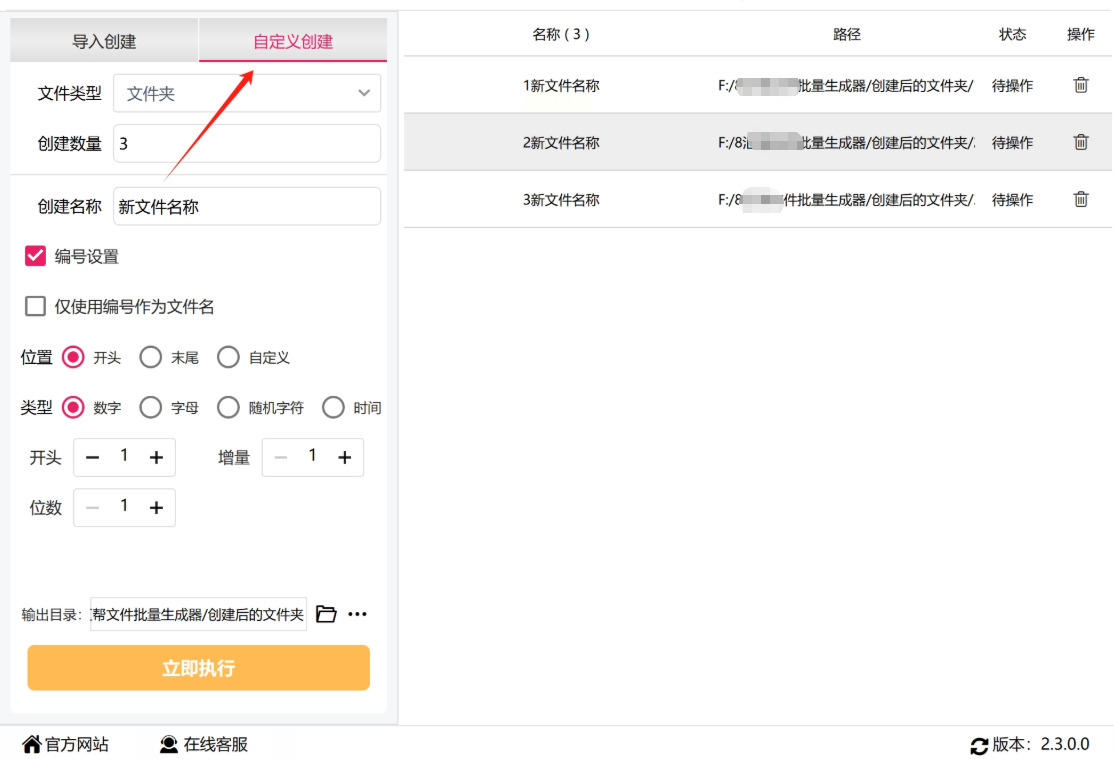 1765508252804413.jpeg 9.jpeg