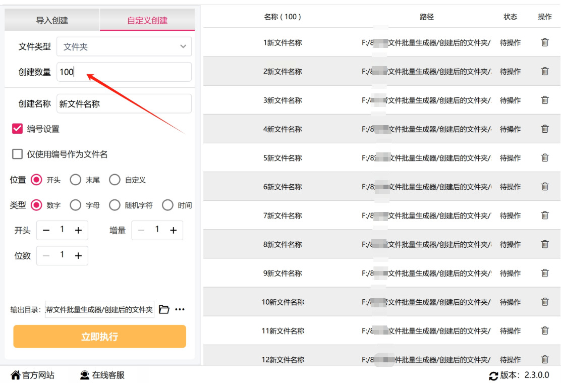 1765508259865995.jpeg 10.jpeg