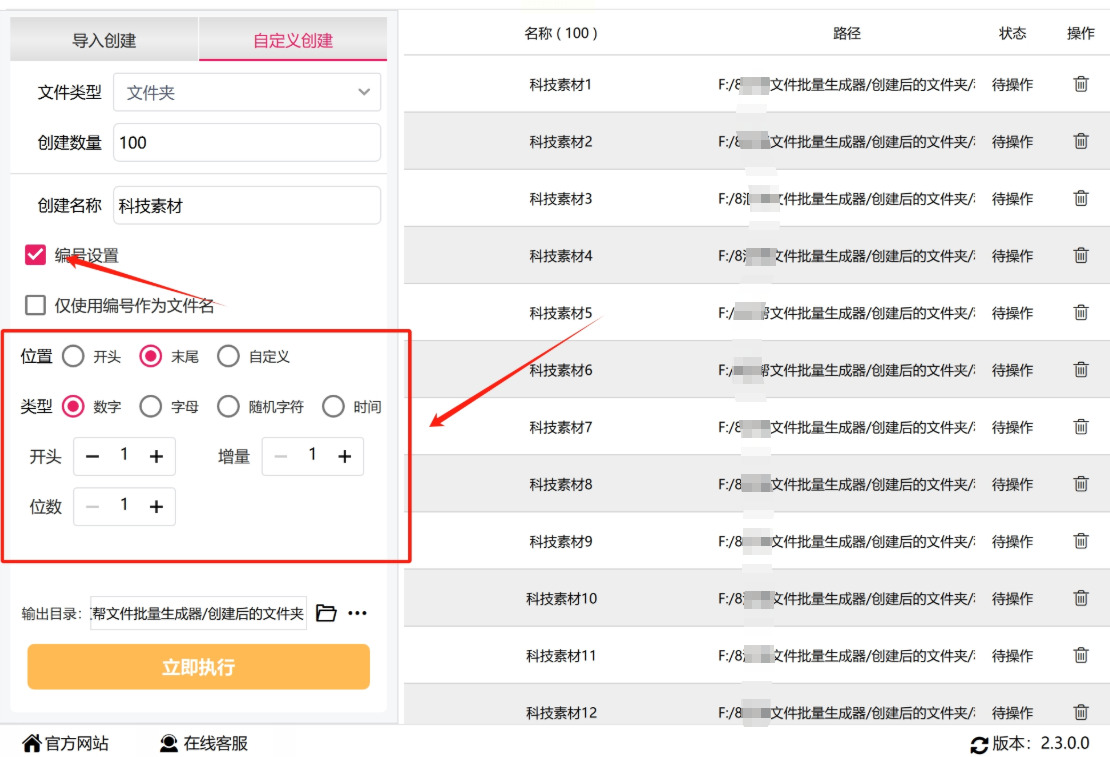 1765508265526751.jpeg 11.jpeg