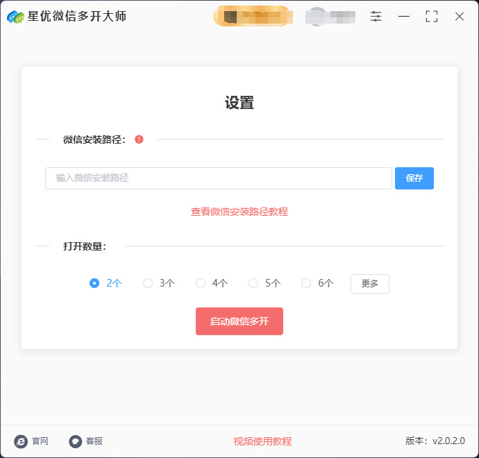 1765767029307302.jpeg 2.jpeg