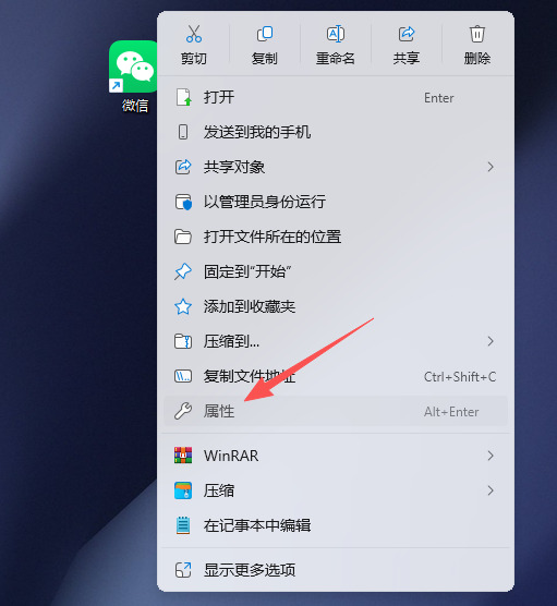 1765767035119540.jpeg 3.jpeg