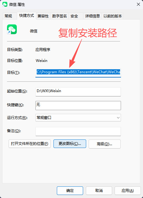 1765767041861220.jpeg 4.jpeg