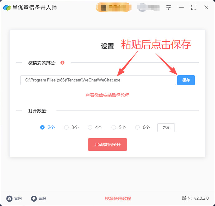 1765767046530148.jpeg 5.jpeg