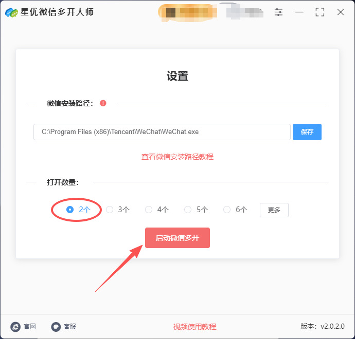 1765767053937307.jpeg 6.jpeg