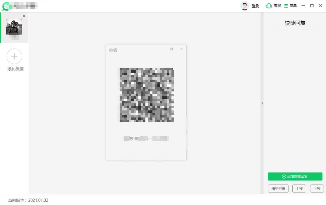 1765767071359612.jpeg 9.jpeg