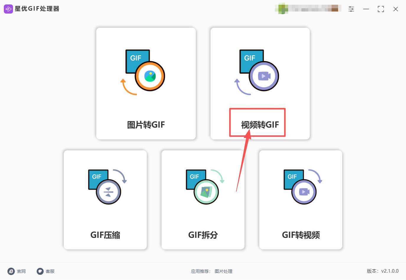 1765767808682365.jpeg 方法一 步骤1.jpeg