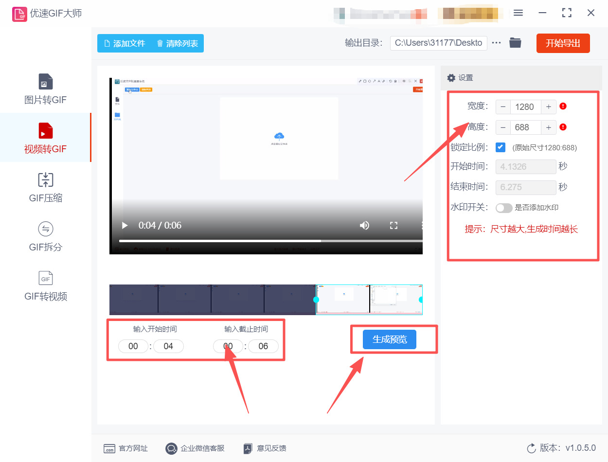 1765767856911641.jpeg 方法二 步骤3.jpeg