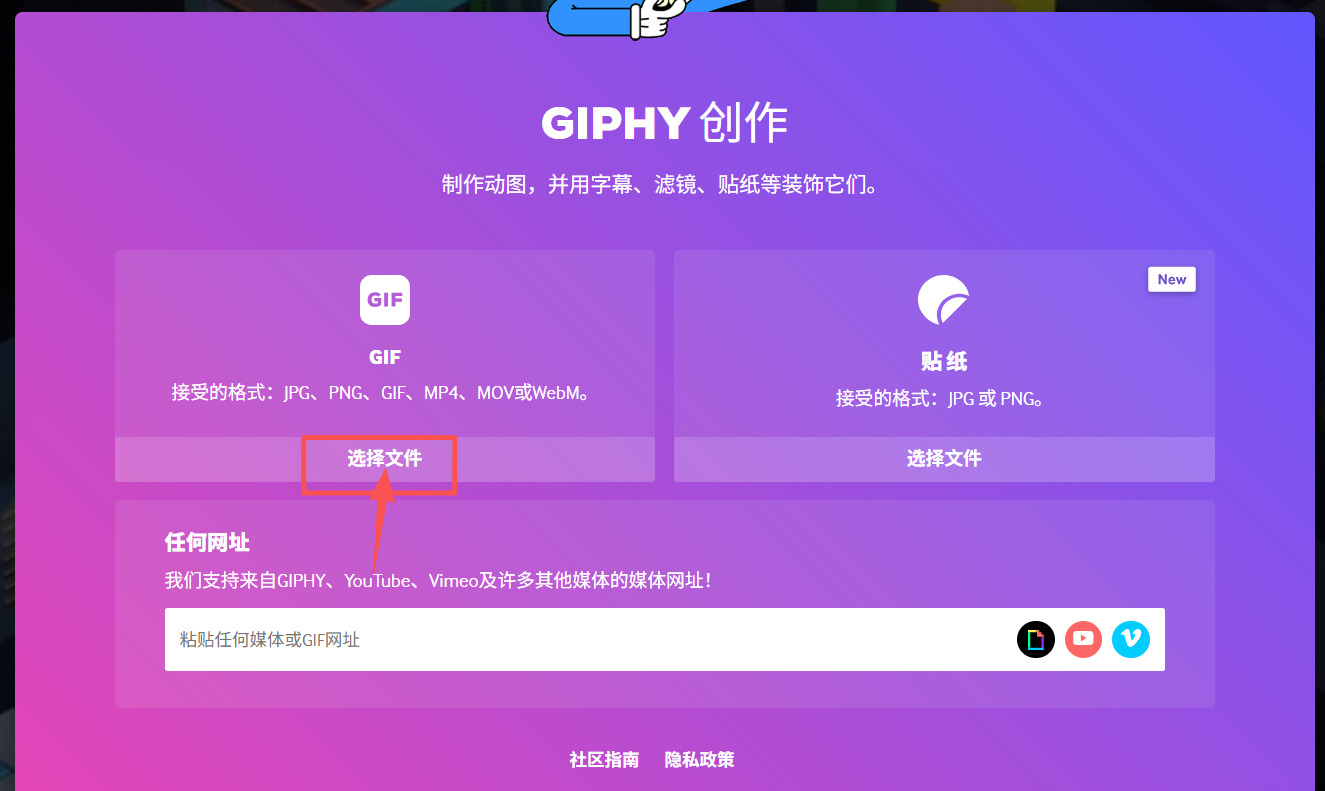 1765767881973109.jpeg 方法三 步骤1.jpeg