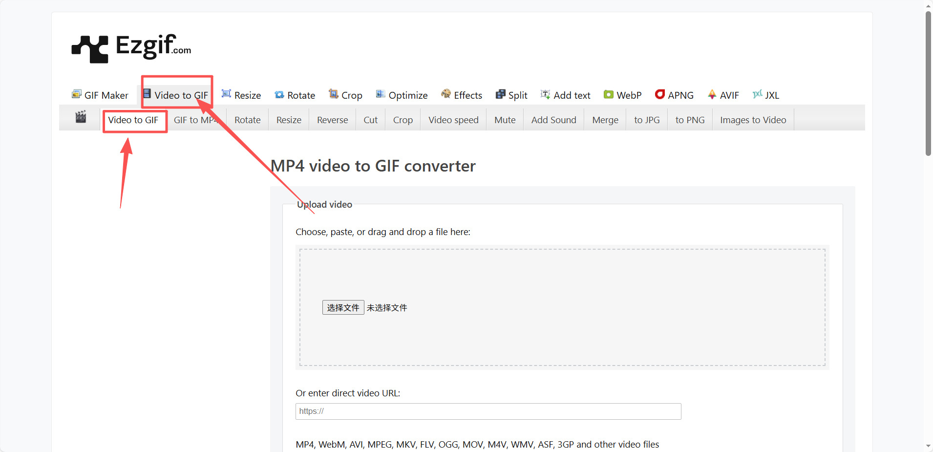 1765767891680664.jpeg 方法四 步骤1.jpeg