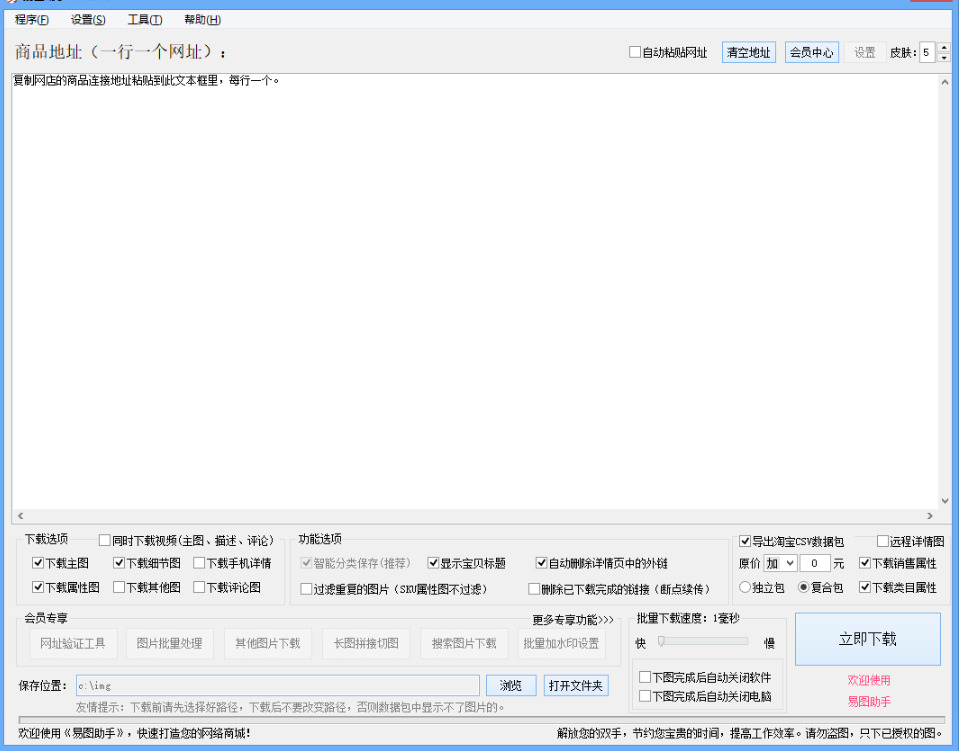 1765854115138161.jpeg 9.jpeg