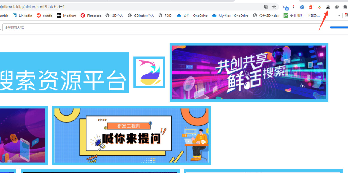 1765854161141994.jpeg 11.jpeg