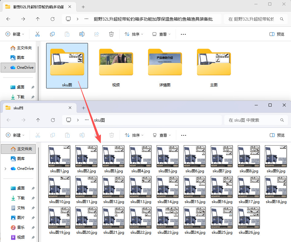 1765942506745873.jpeg 8.jpeg