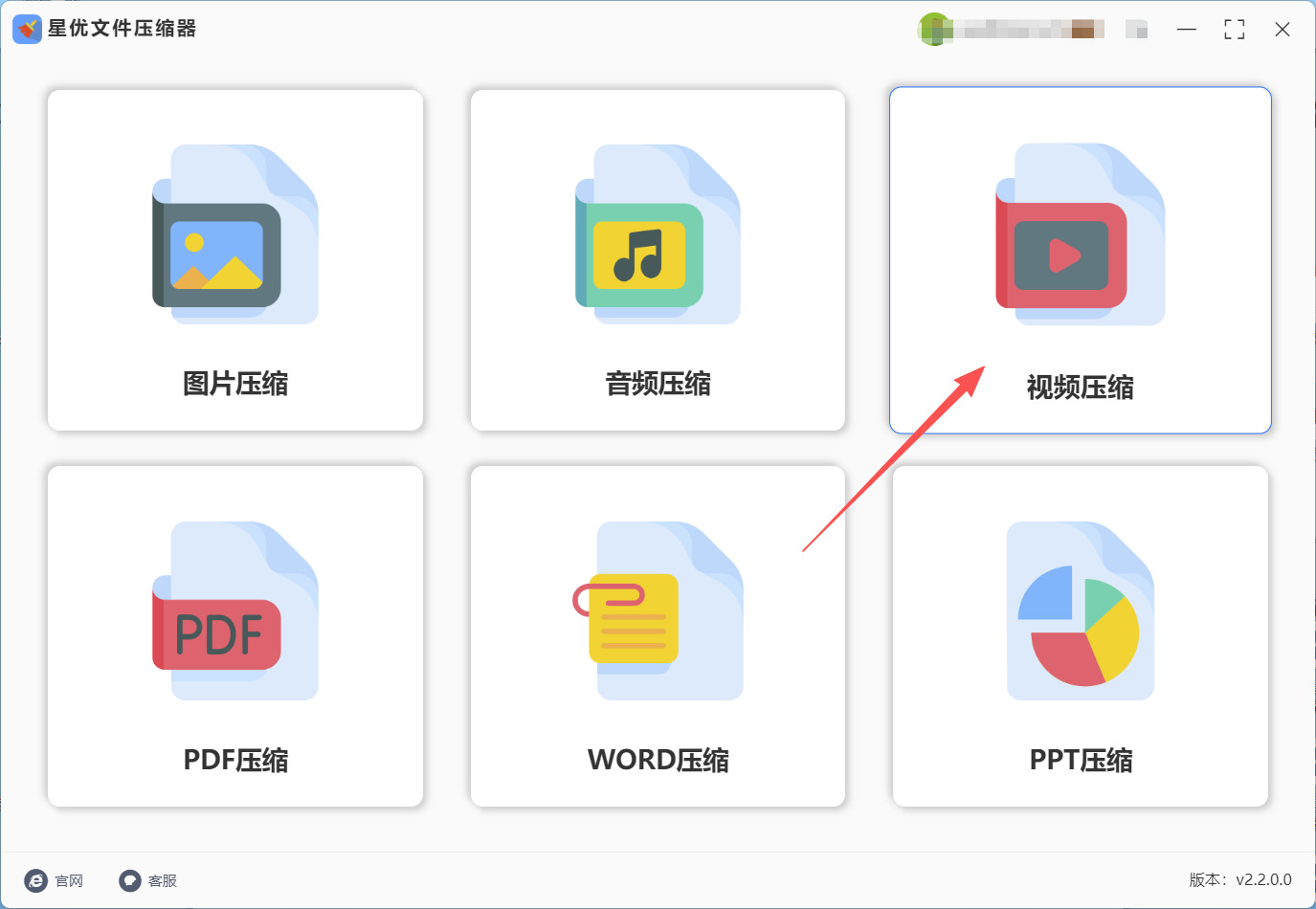 1765955063812448.jpeg 1.jpeg