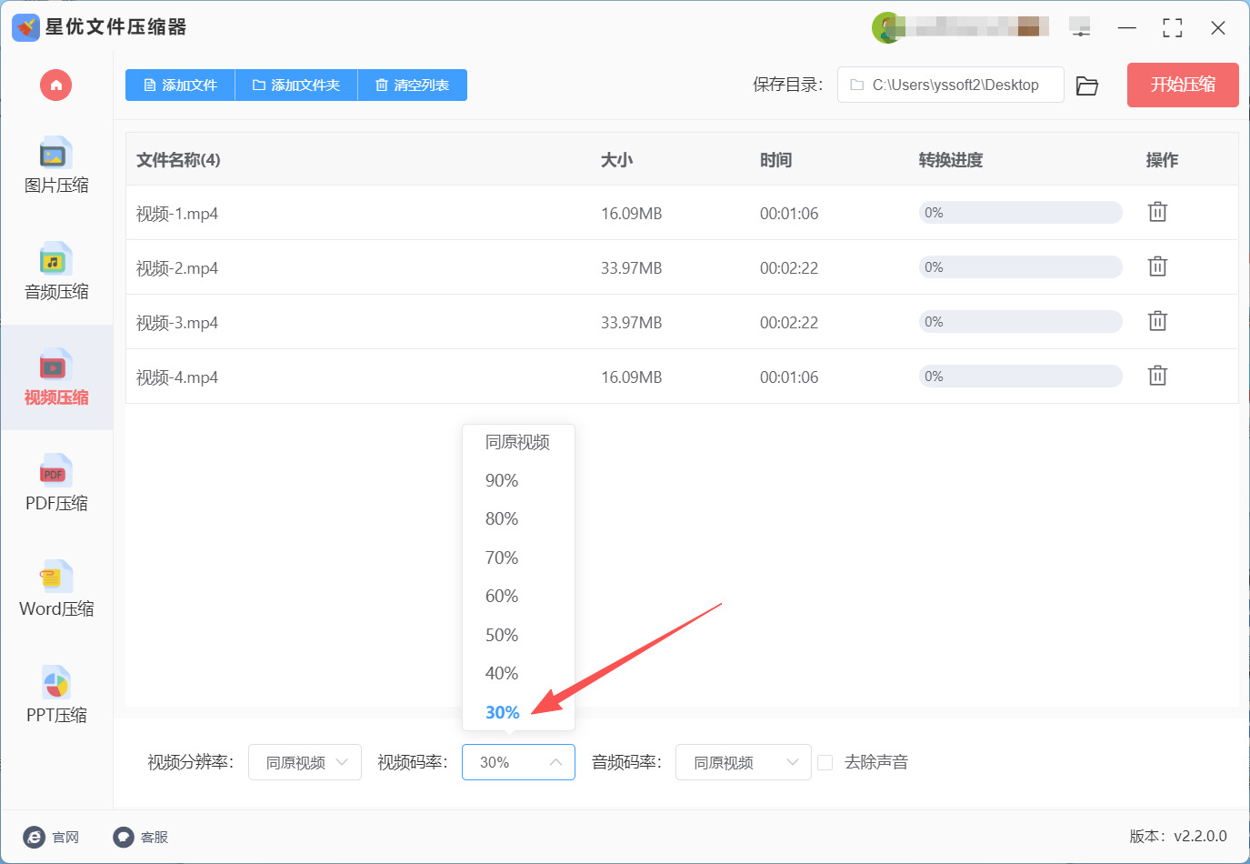 1765955074549371.jpeg 3.jpeg