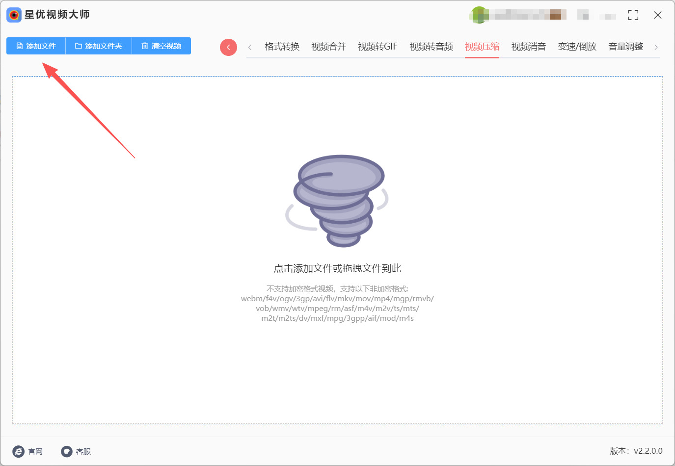 1765955094415949.jpeg 6.jpeg