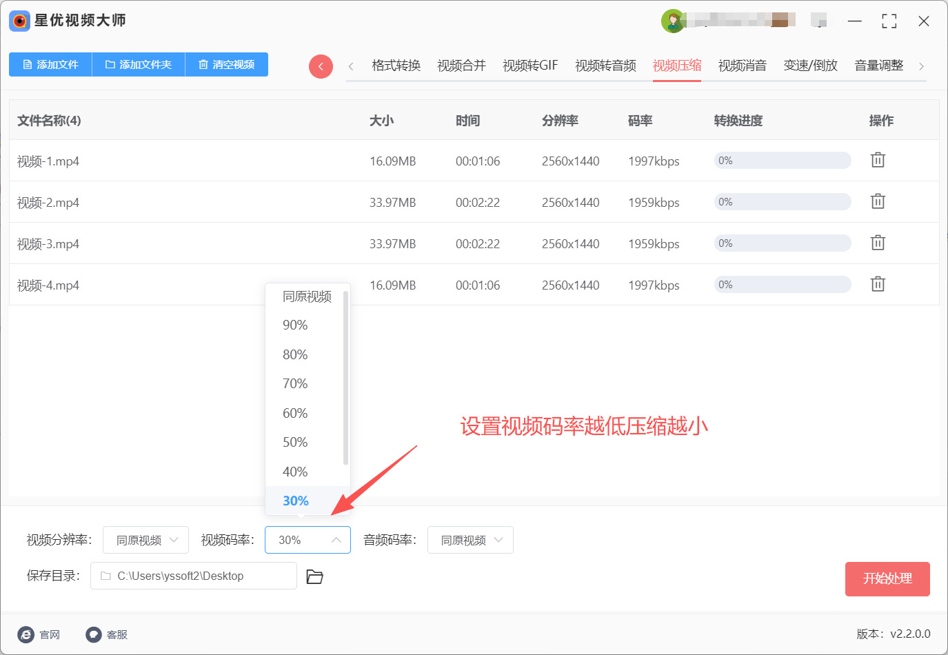 1765955101783306.jpeg 7.jpeg