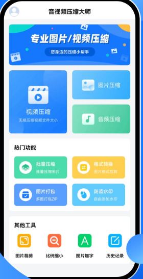 1765955127998473.jpeg 11.jpeg