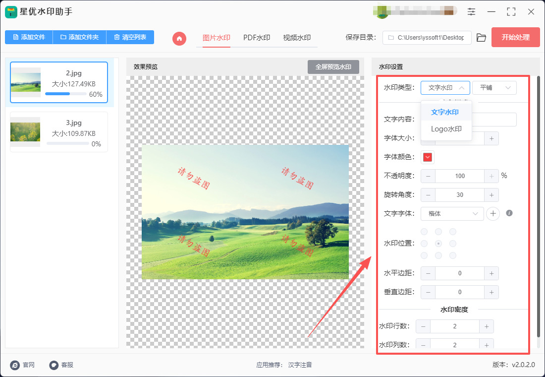 1766024310263468.jpeg 4.jpeg