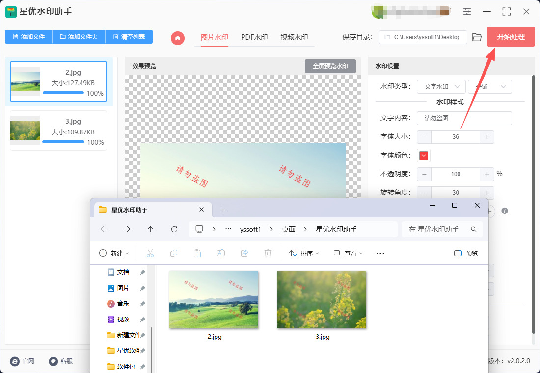 1766024315557506.jpeg 5.jpeg