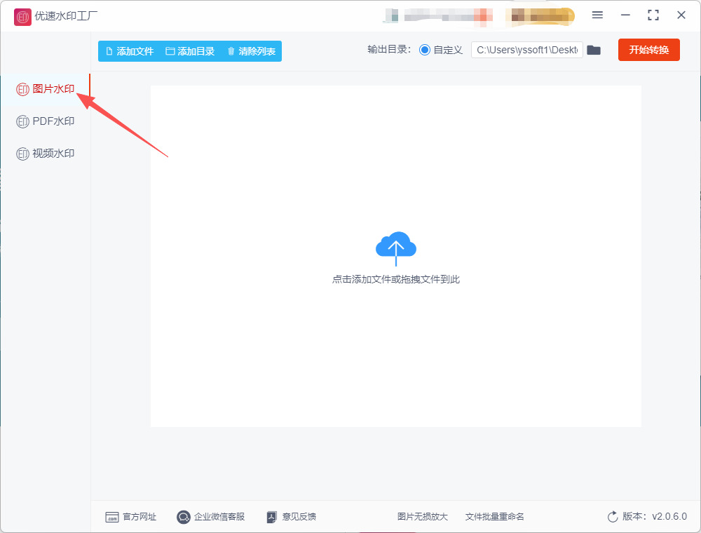 1766024329842676.jpeg 7.jpeg