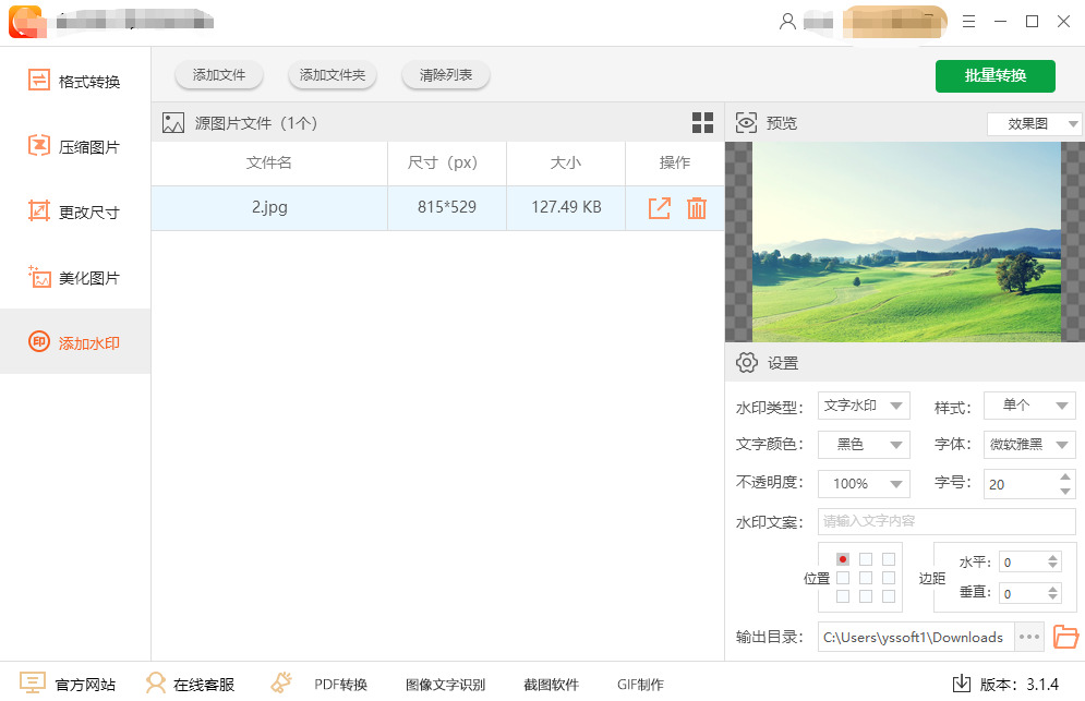 1766024371593346.jpeg 11.jpeg