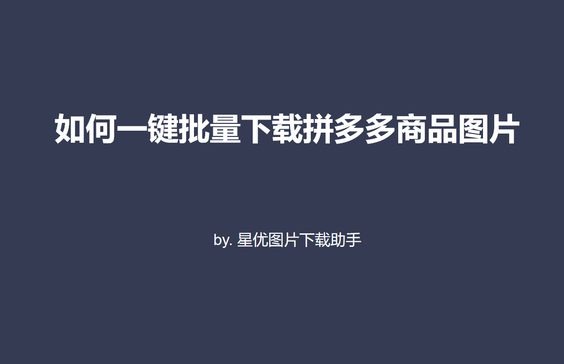 1766025262966470.jpeg 1.jpeg